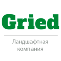 Ландшафтная компания Gried