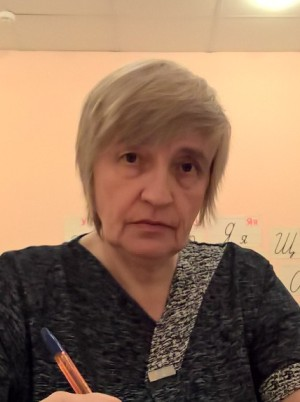 Елена Валентиновна М.