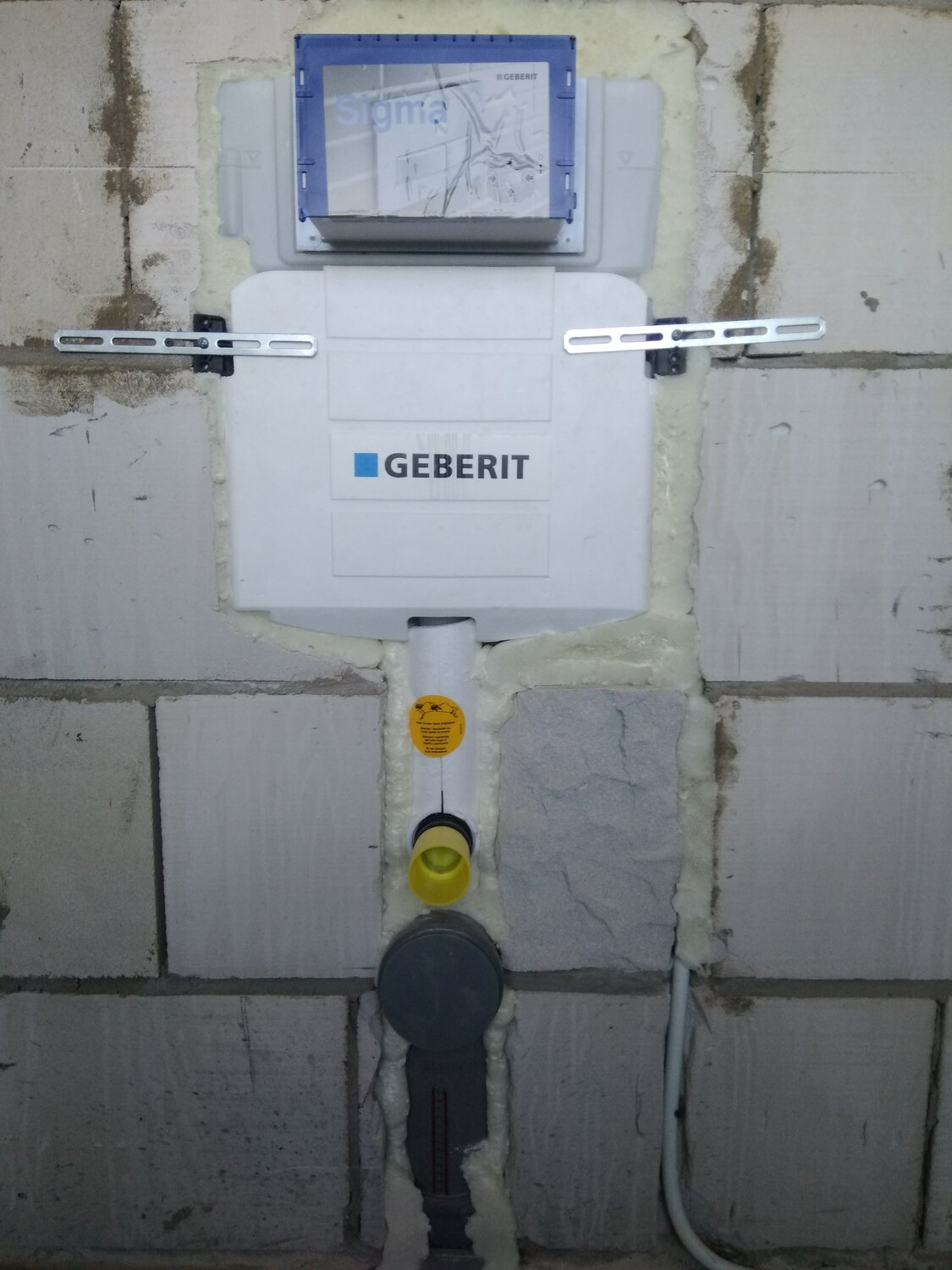 бачок скрытого монтажа geberit 109.300.00.5 up320, бачок скрытого монтажа geberit 109.043.00.1, бачок скрытого монтажа geberit 109.100.00.1 up100, бачок скрытого монтажа, geberit sigma 109.300.00.5 смывной бачок скрытого монтажа