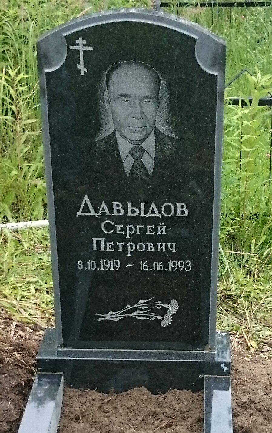 сергей петрович алексеев памятник, памятники, могила марченко, кладбище, могила