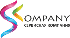 С-компани