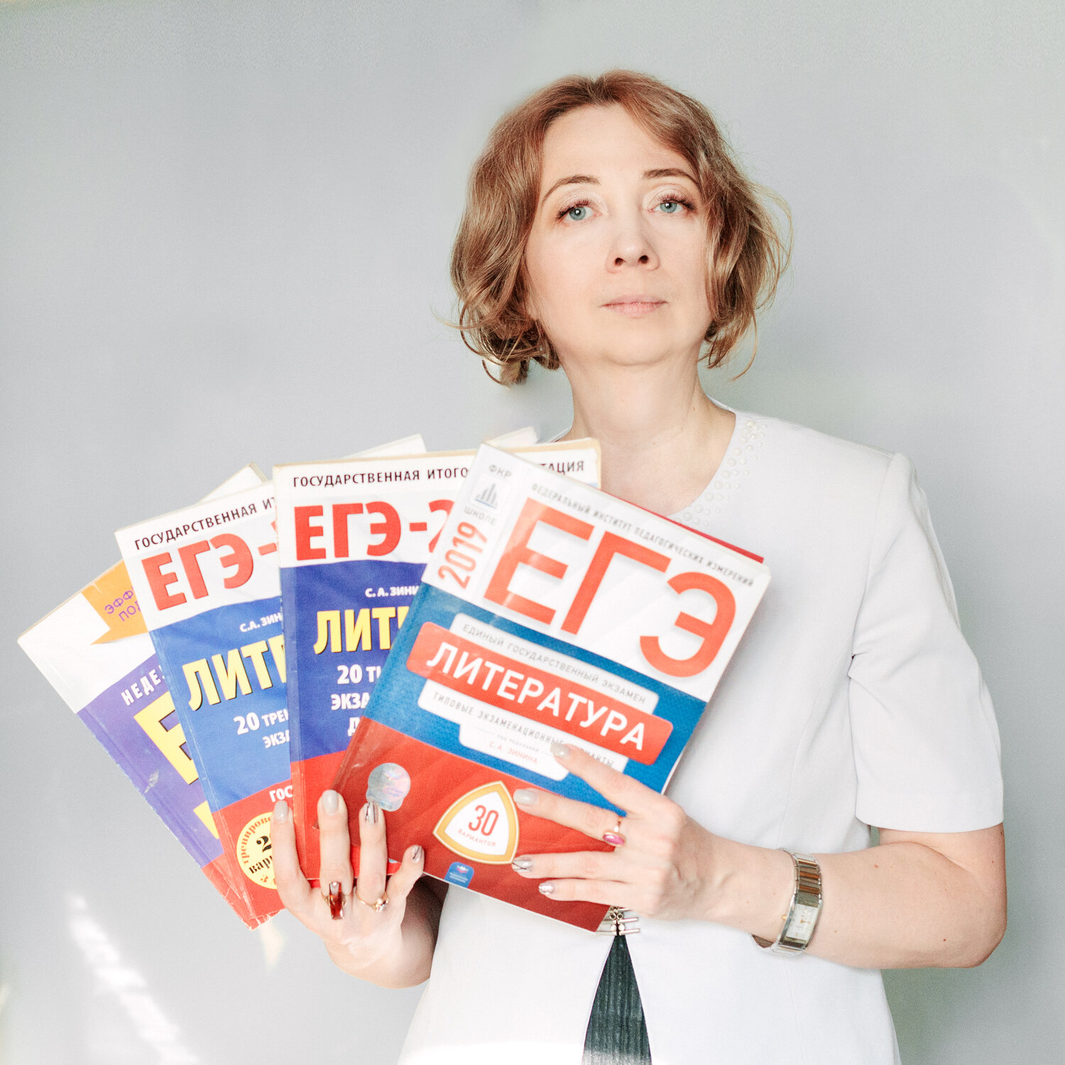 Диана Михайловна Шевцова