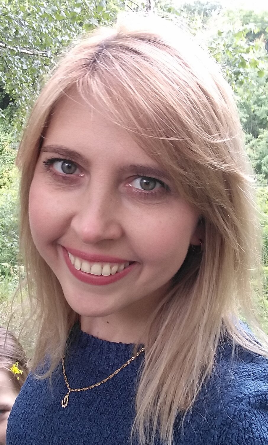 Светлана Андреева
