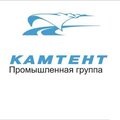 Камтент