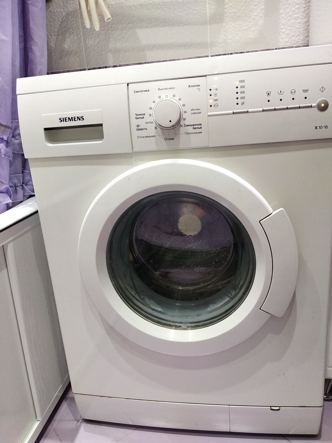 бытовая техника, siemens, стиральная машина сименс ws10m4410e, стиральная машина сименс ws10x37aoe, стиральная машина siemens wxls 120