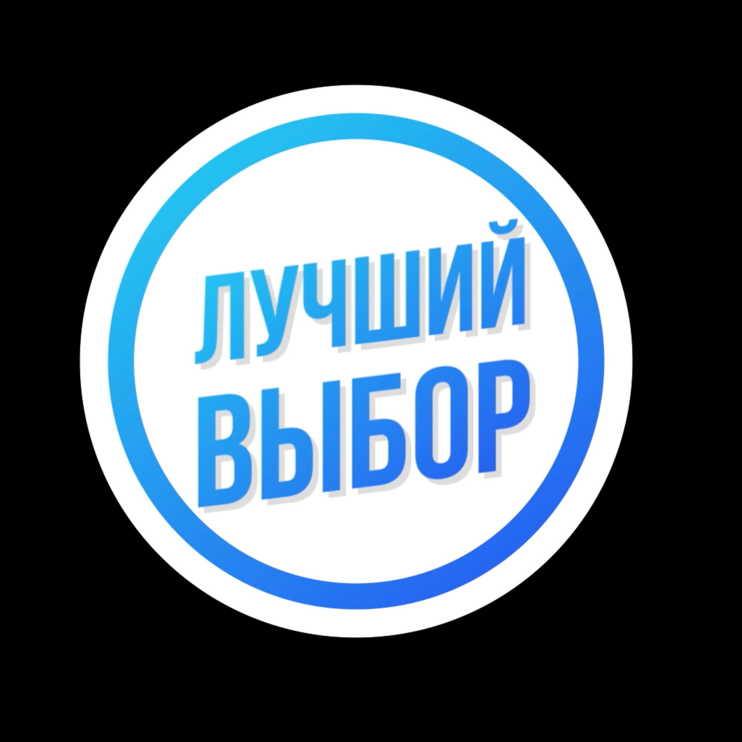 логотип, значок, forum логотип, плакат, south beach logo