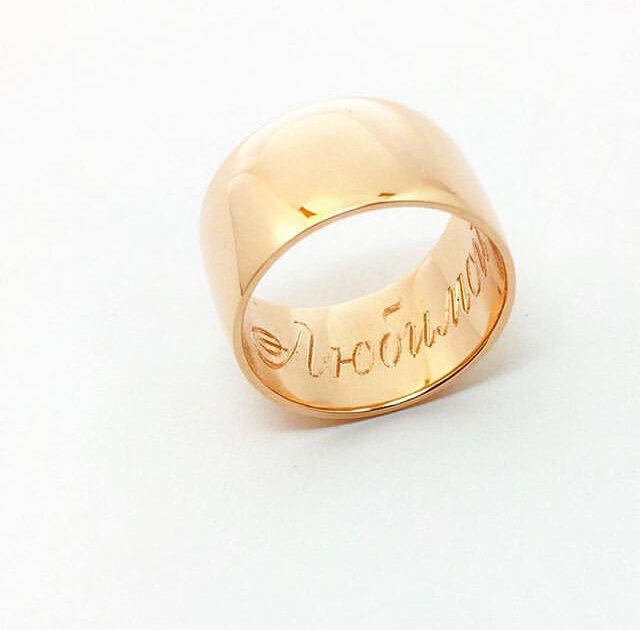 колец, мусульманские кольца для женщин, кольцо из золота, обручальное кольцо, золотое кольцо love 585