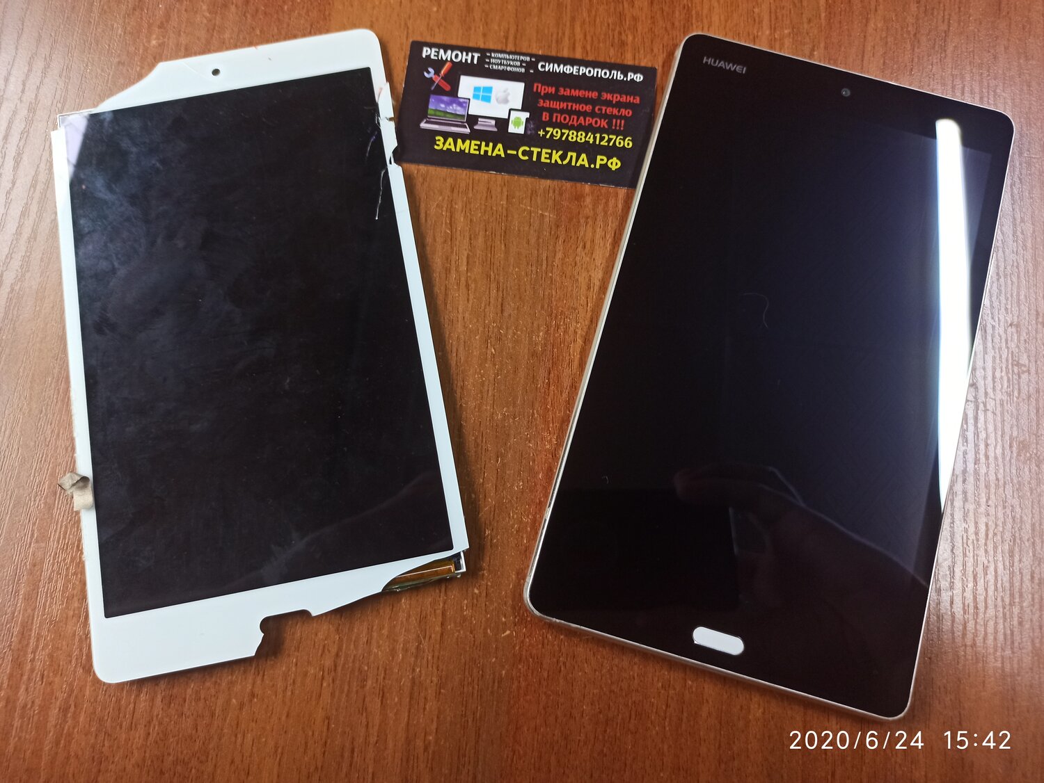 ipad pro 10.5 256, планшет, apple ipad 10.2 space grey планшет коробкой, планшет айпад 2016, apple ipad mini 64gb черный (wi-fi + sim)