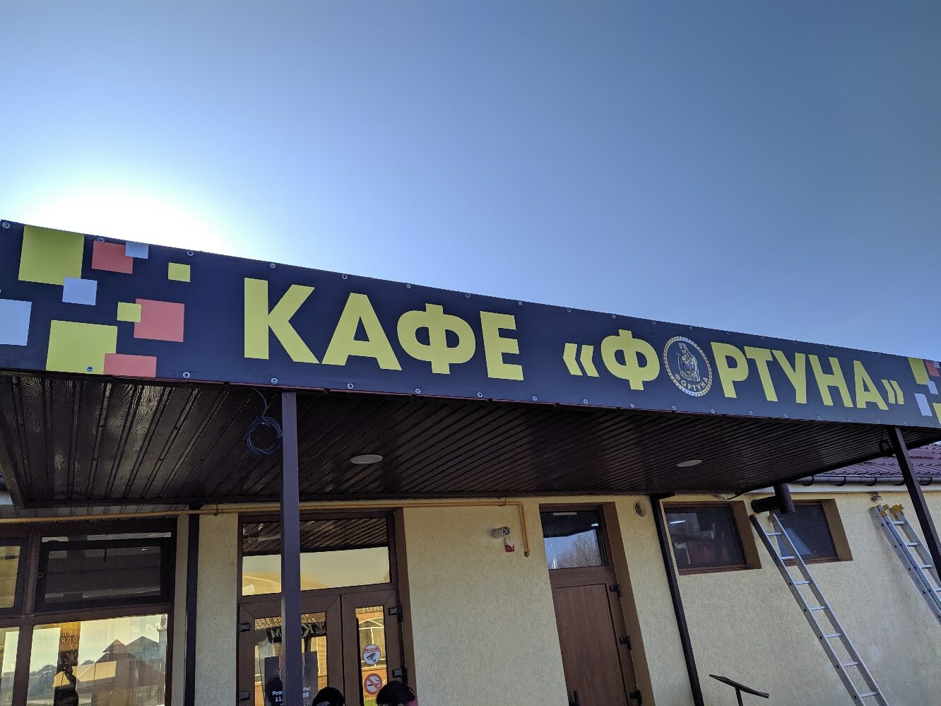 торговый центр, кафе, вывеска, супермаркет, дискаунтер