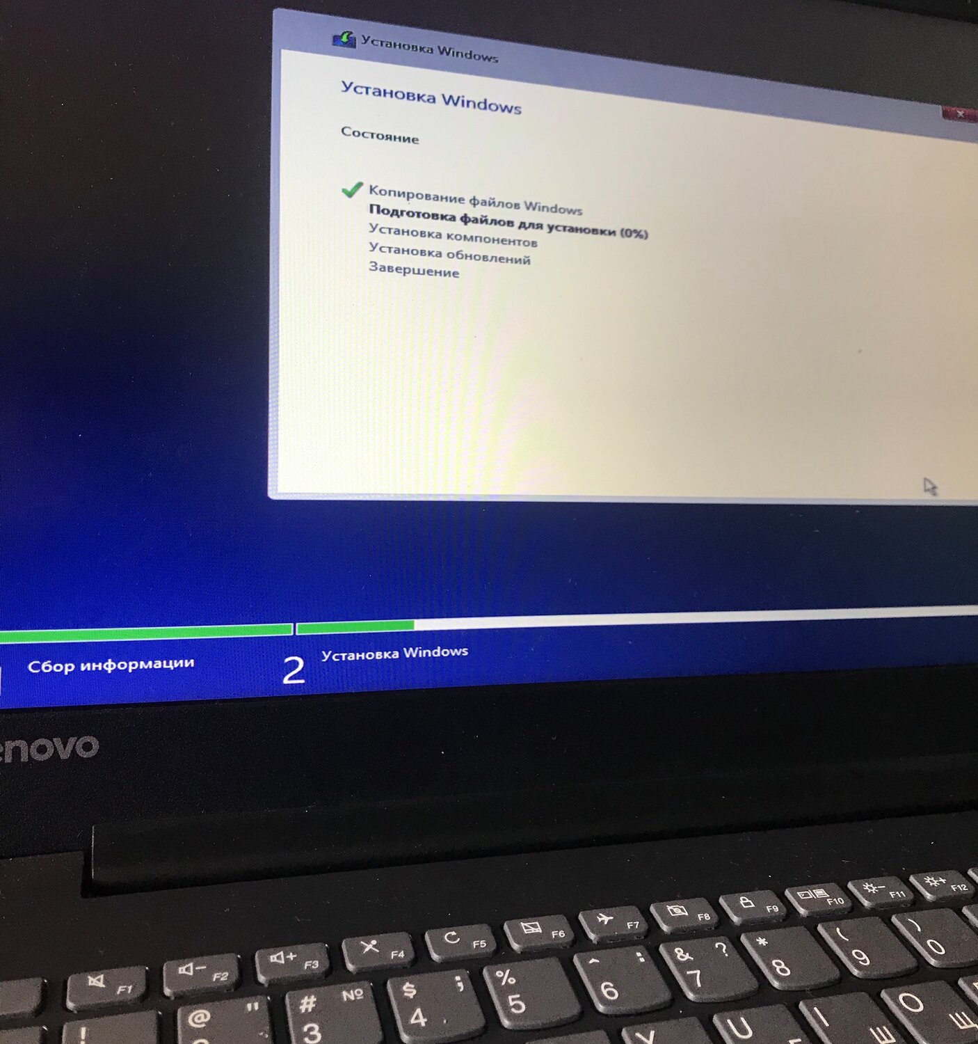 экран с текстом, компьютер, ноутбук, компа, установка windows