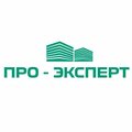 ООО "ПРО-ЭКСПЕРТ"