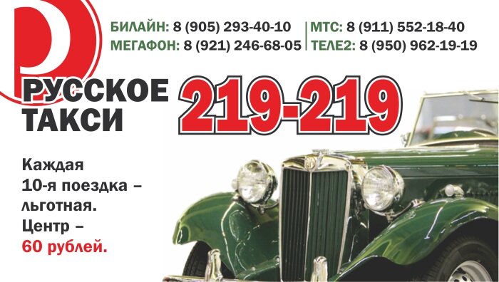классический автомобиль, автомобиль, автомобиль ретро, авто, ретро