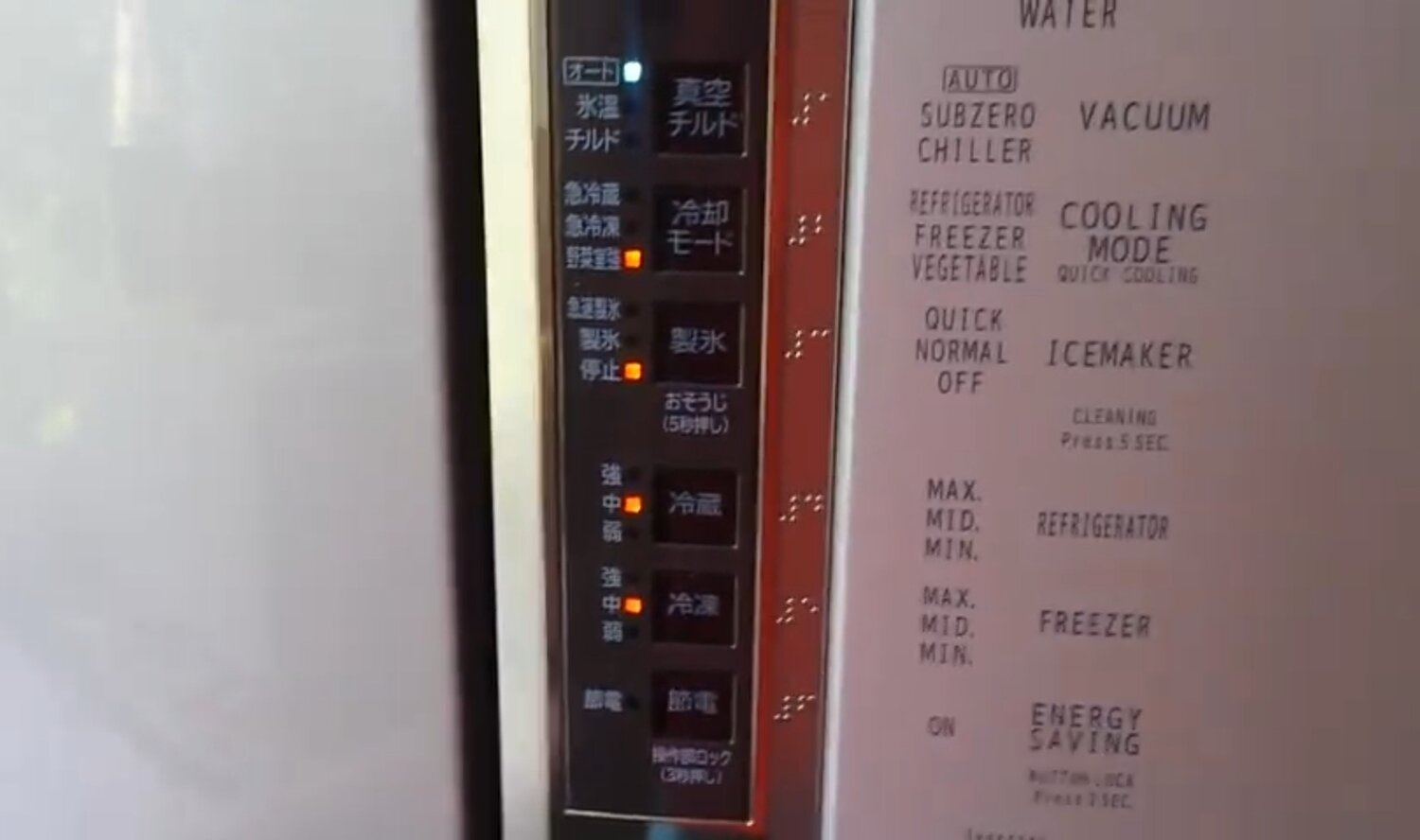 бытовая техника, холодильник hitachi r-sf48amush, холодильник hitachi r-v722pu1xinx, холодильник, техника