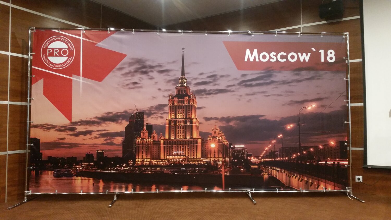 москов волл, москва, кремль, рекламный стенд, площади москвы