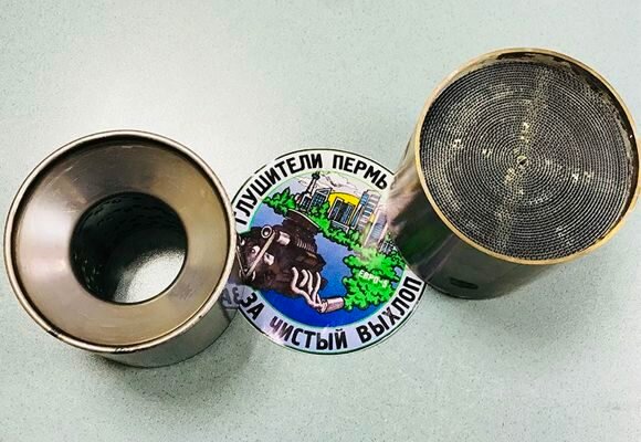 ремонтный катализатор металлический евро 5 блок 100 /100, катализатор металлический 110х100, металлический катализатор, катализатор евро5 блок 110 100 magnaflow, универсальный катализатор коллекторный