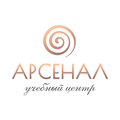 Учебный центр Арсенал-Д