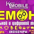 KC mobile