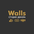 Студия декора Walls