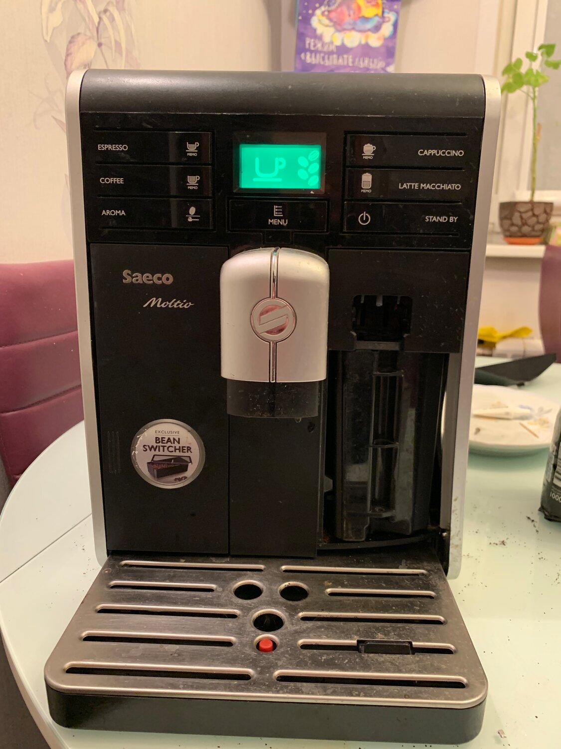 saeco moltio cappuccino, saeco, кофемашина, кофемашина saeco moltio, кофемашина saeco hd8747
