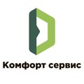 Комфорт Сервис