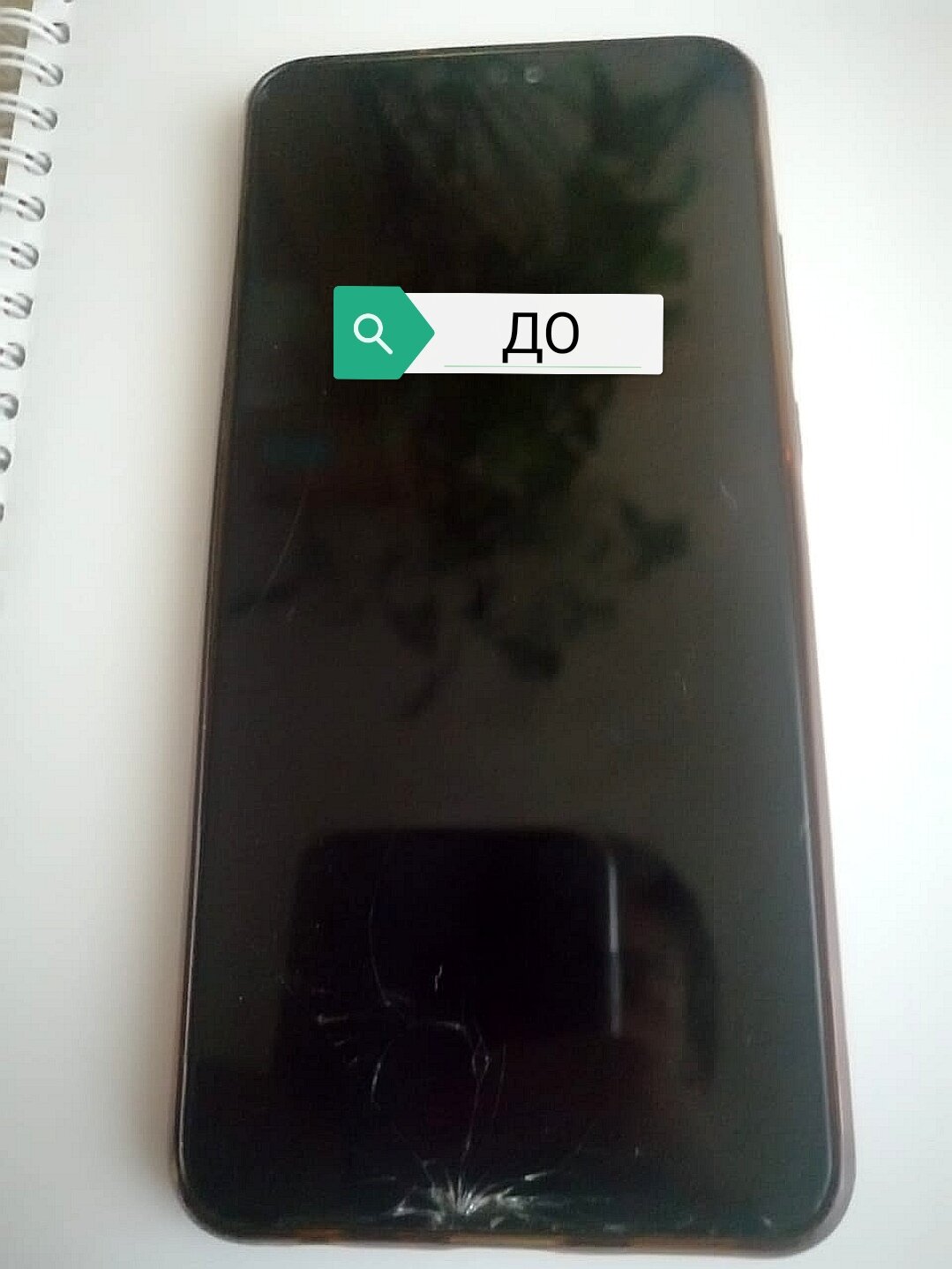 мобильный телефон, смартфон, телефон, iphone 7 plus черный ростест, iphone