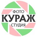 Фотостудия