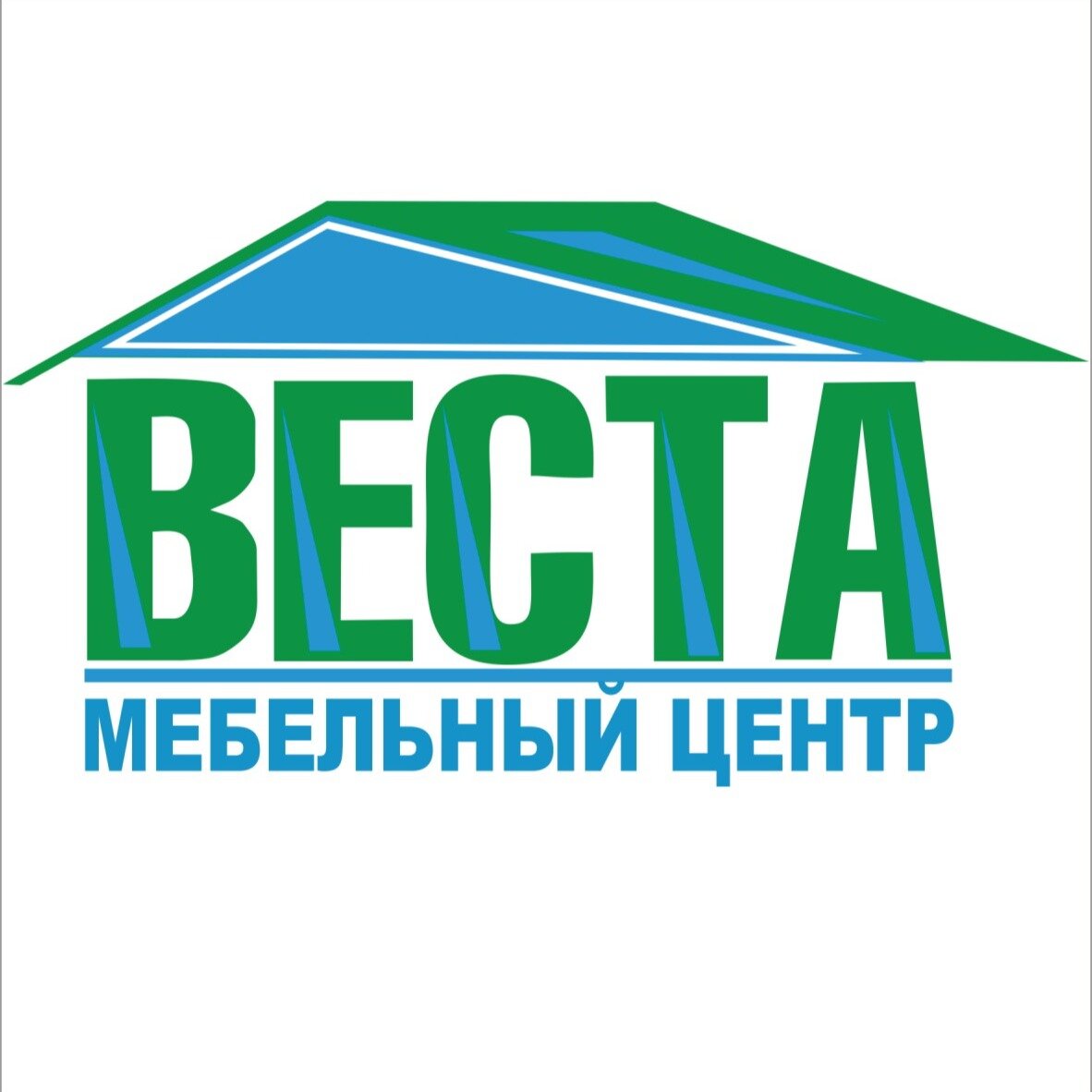 Веста
