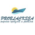 Аренда катера ProBlackSea