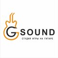 G. Sound