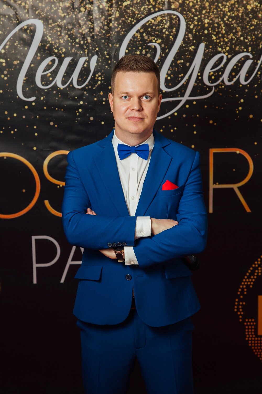 ведущий, роман бескоровайный ведущий, ведущий ярослав, геннадий гордеев ведущий, дмитрий яковлев ведущий