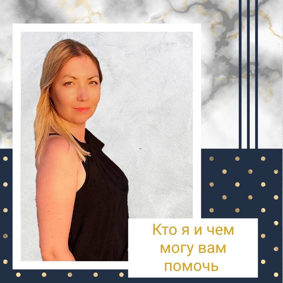 дудникова анастасия сергеевна, женщин, девушек, михалькова екатерина сергеевна, финансовый директор