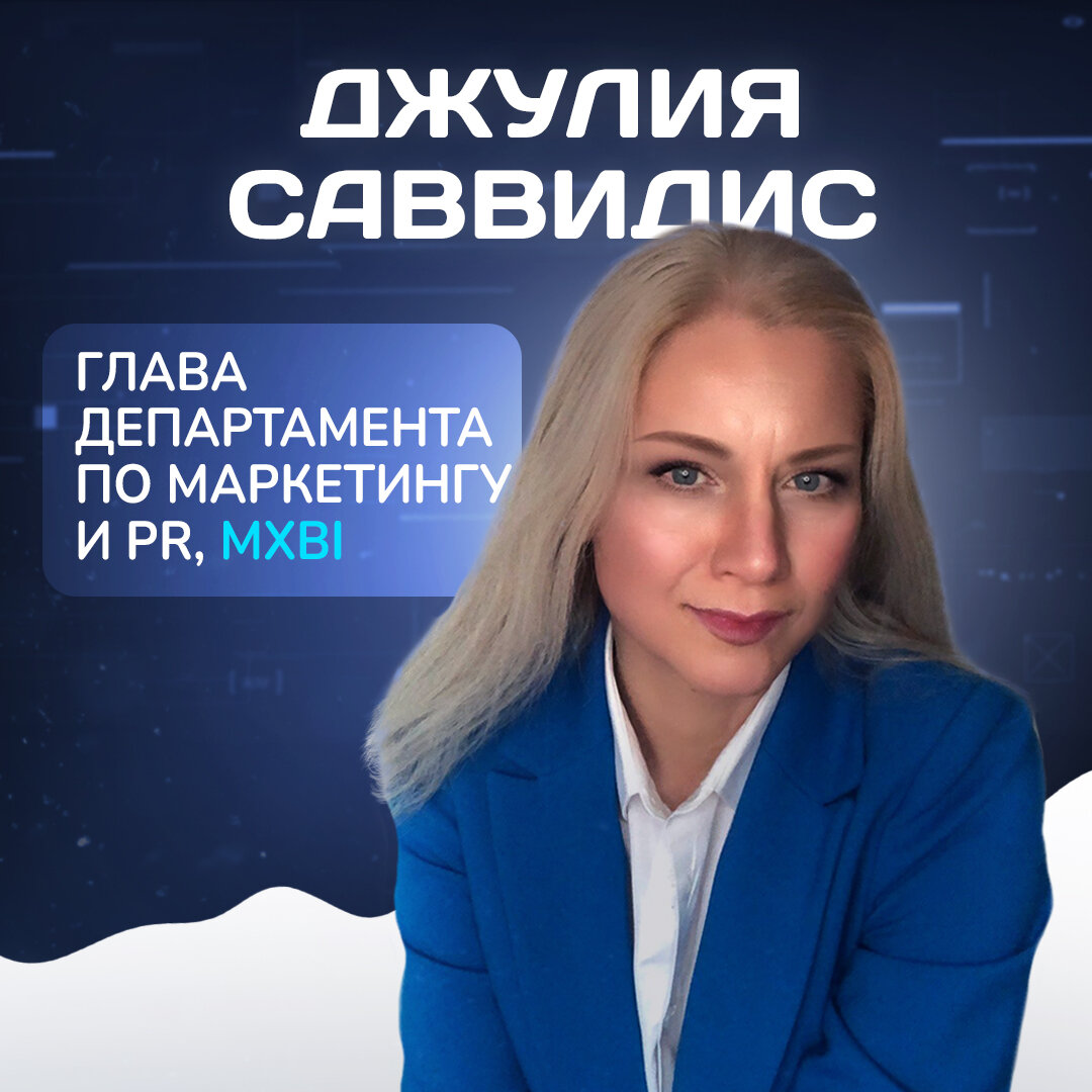 логинова елена ренессанс, екатерина авдеева адвокат, бизнес услуга, эффективный маркетинг, безбюджетный маркетинг