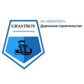 GRASTROY