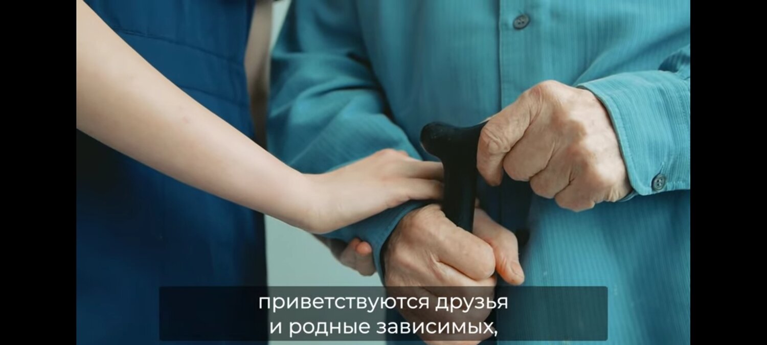 ноги, рука, рука держит руку, человек, держащая рука