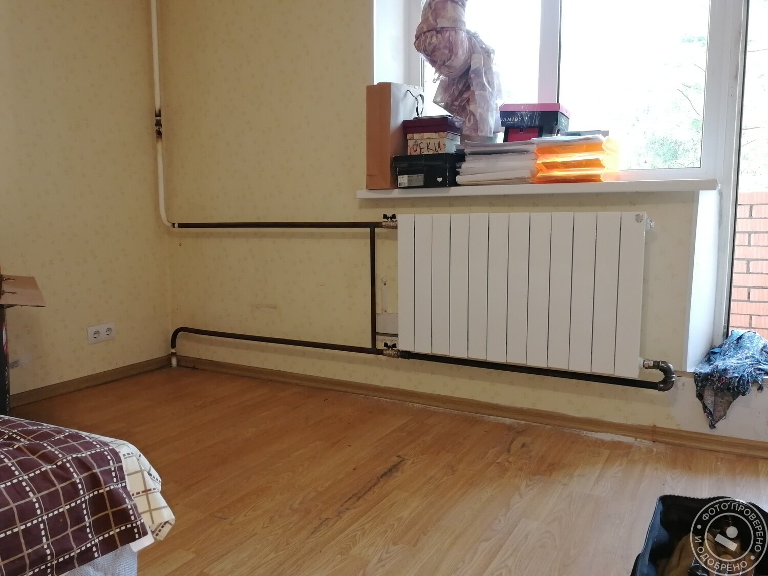 Сварка трубы отопления