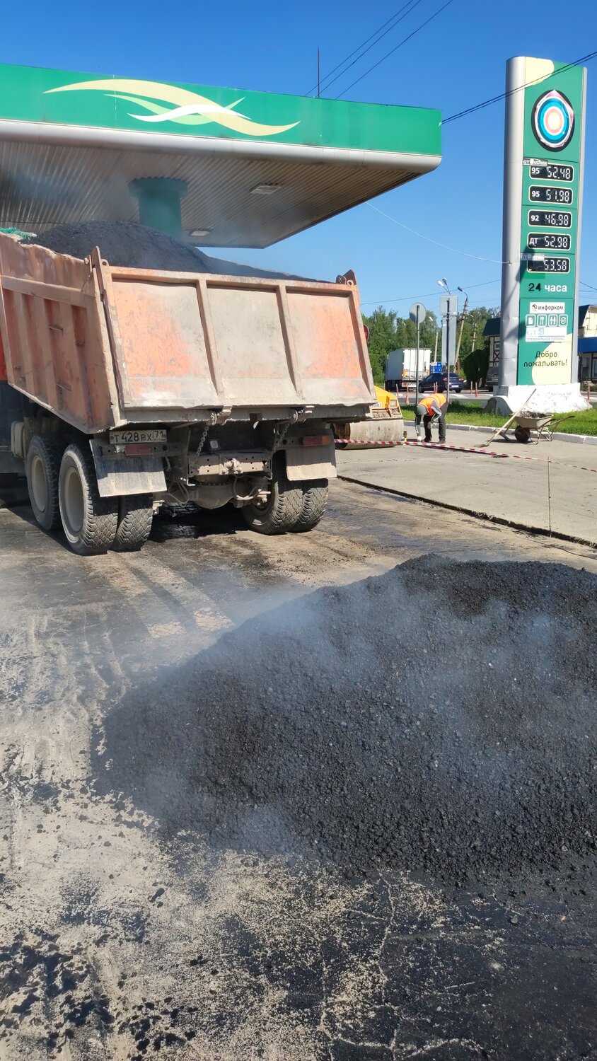 камаз маз, асфальтная крошка камаз, грузовой автомобиль, камаз, самосвал