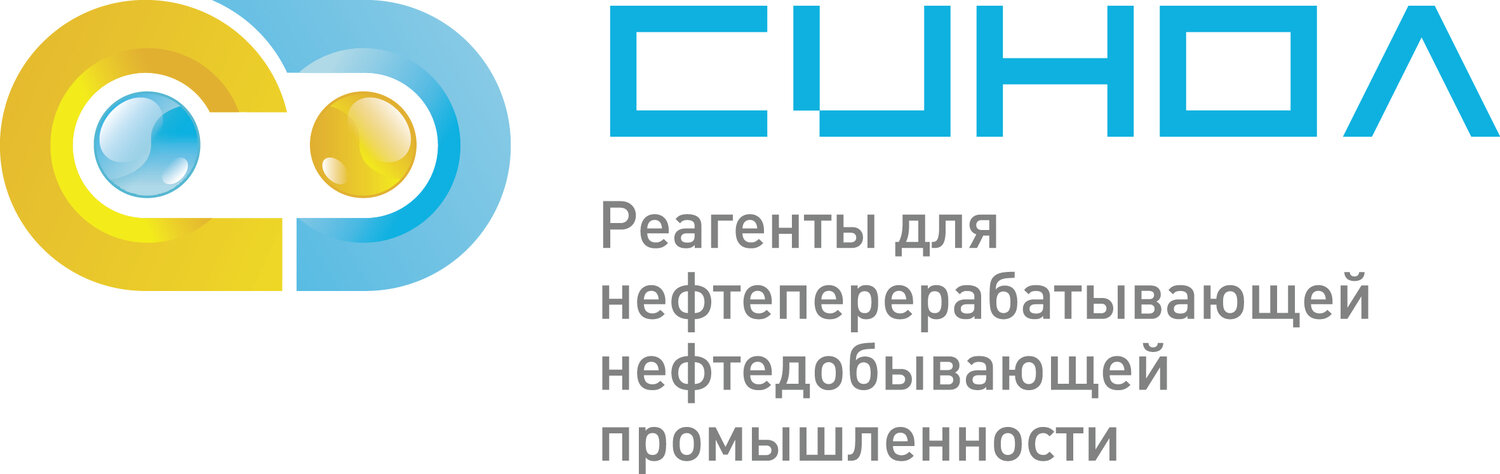 новосибирский завод бытовой химии, ооо компания, логотип, производственная компания, ооо имп энерго