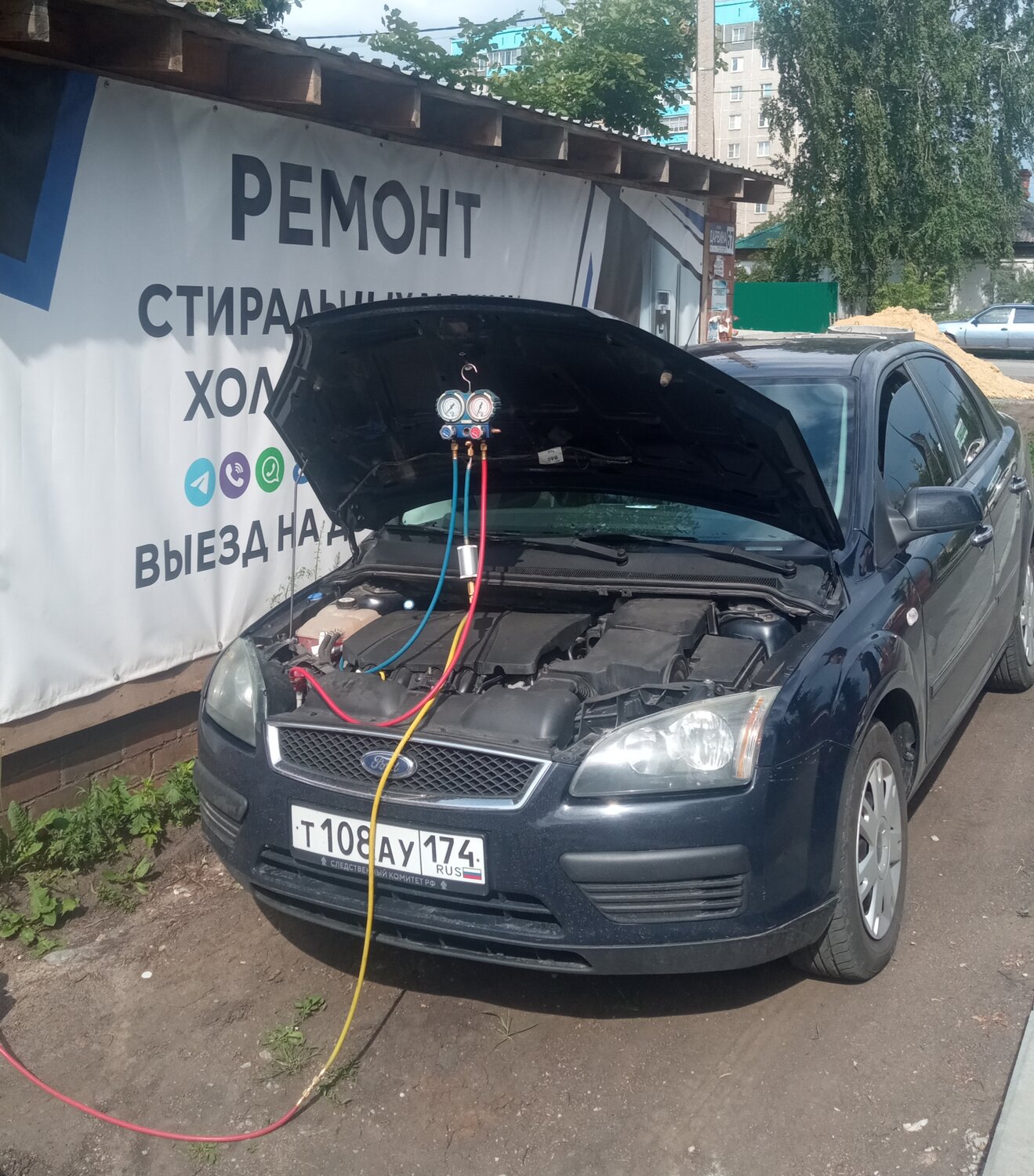 ford focus 2 заправка кондиционера, ford focus, ford mondeo 3, ford focus 2007, заправочные штуцера форд фокус 1