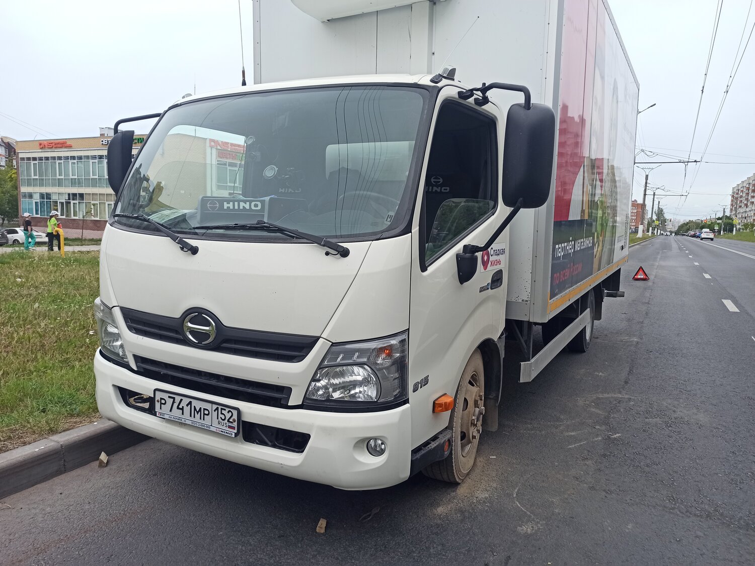 hino 300, грузовик hino, хино 300 в кат фургон, хино 300-720 фургон, хино грузовик
