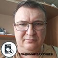 ИП Владимир Вахрушев