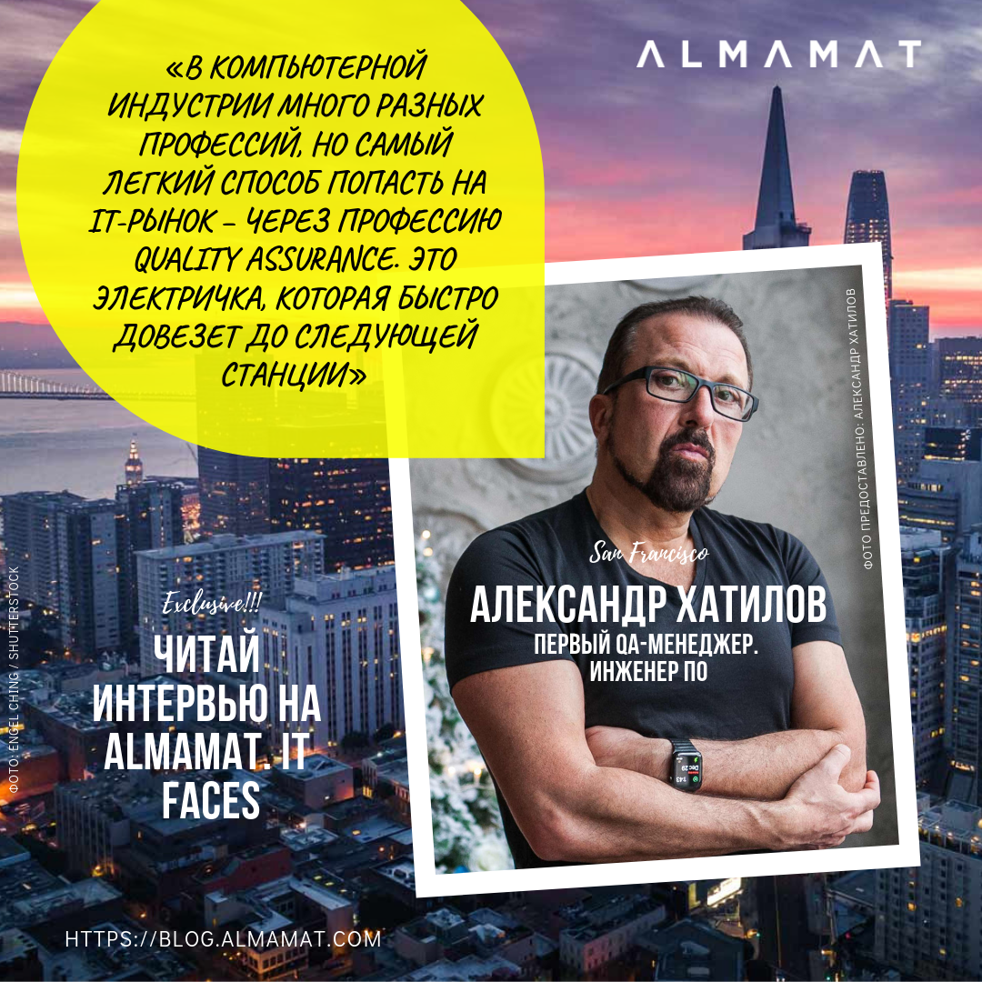 мужчина, умные книги, книги, хатилов, александр айвазов