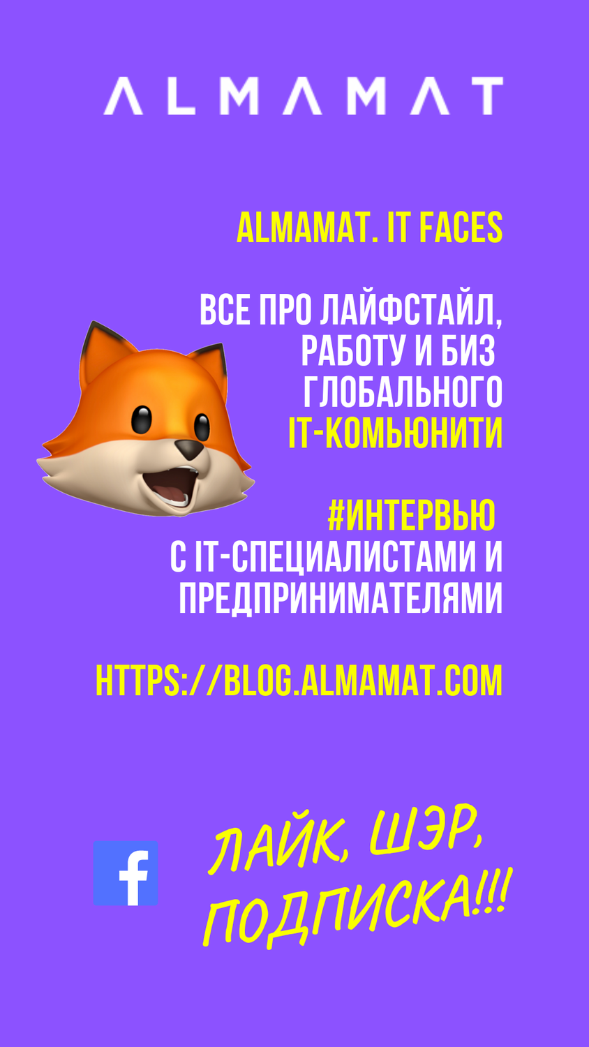 фокси фокстрот лиса, лиса, лиса реклама, лисята, лиса лиса