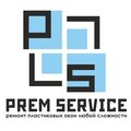 Prem Service