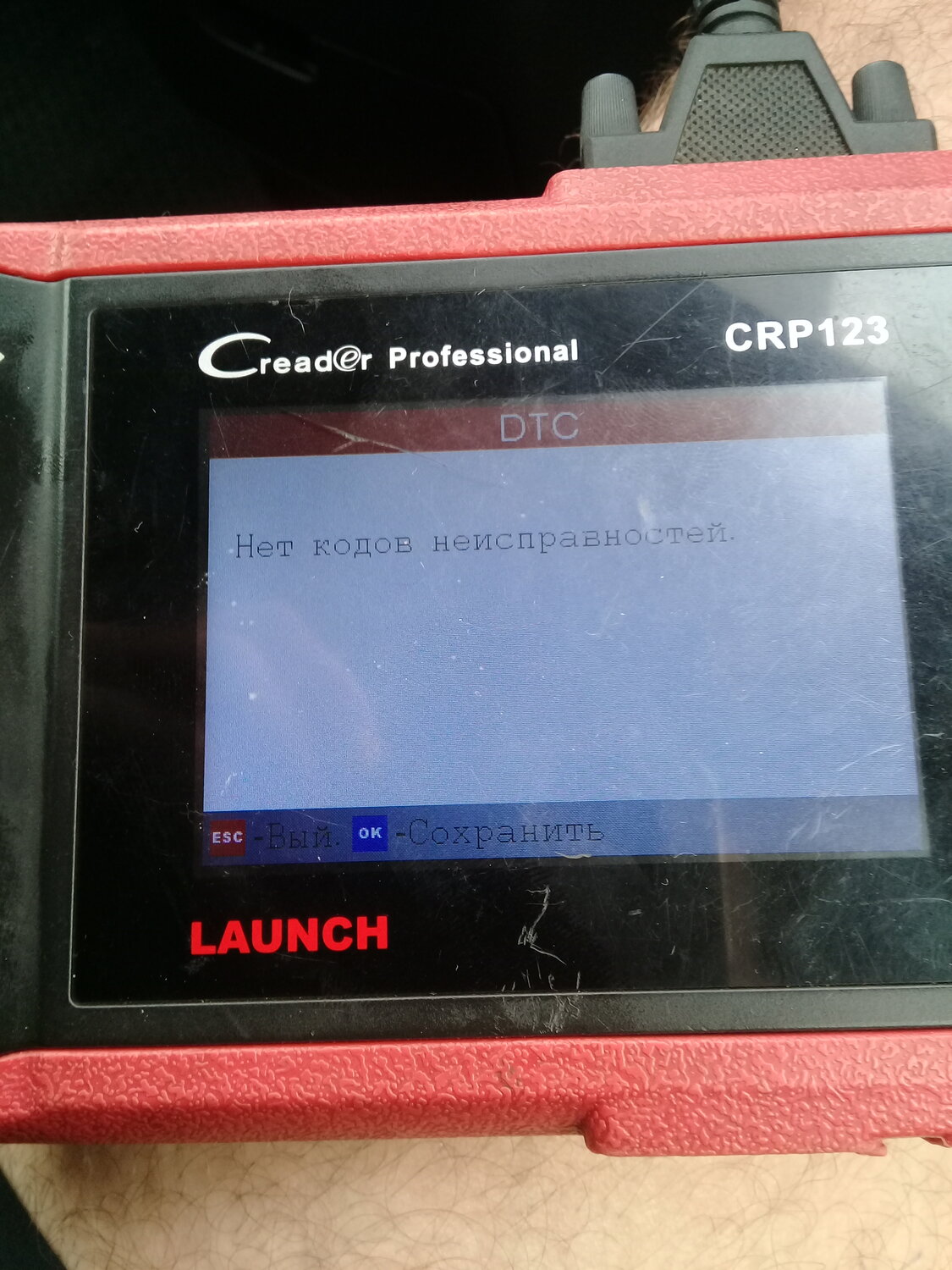 launch crp123, автосканер для диагностики, launch crp123 обзор, сканер диагностический launch crp349, лаунч 123х