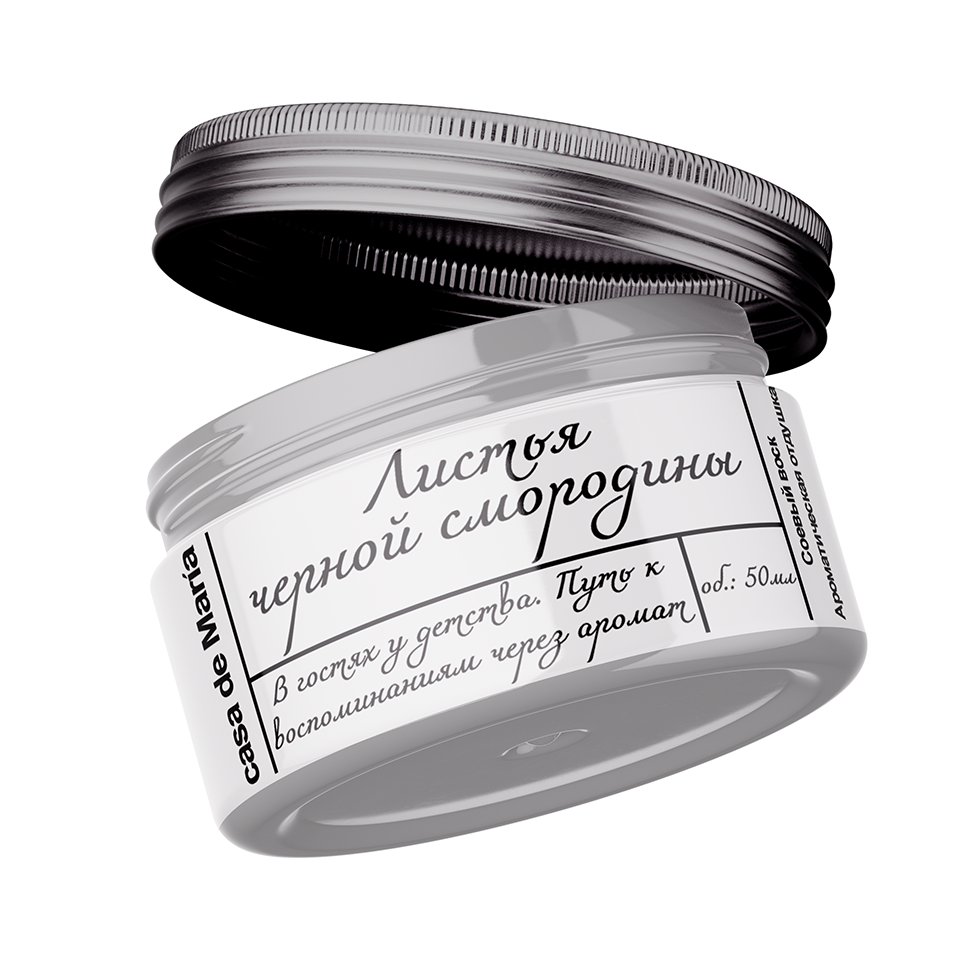 л'этуаль ароматизированная свеча «white musk & warm vanilla» nordic secrets collection, крем суфле косметика, натуральная косметика, chandelle свечи, баттер для тела liv delano organic oils collection экстрапитательное