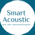 SmartAcoustic / СмартАкустик