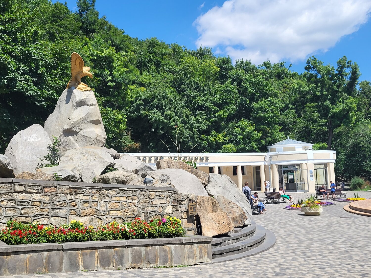 железноводск, источник железноводск, железноводск орел скульптура, смирновский источник железноводск, смирновский бювет железноводск