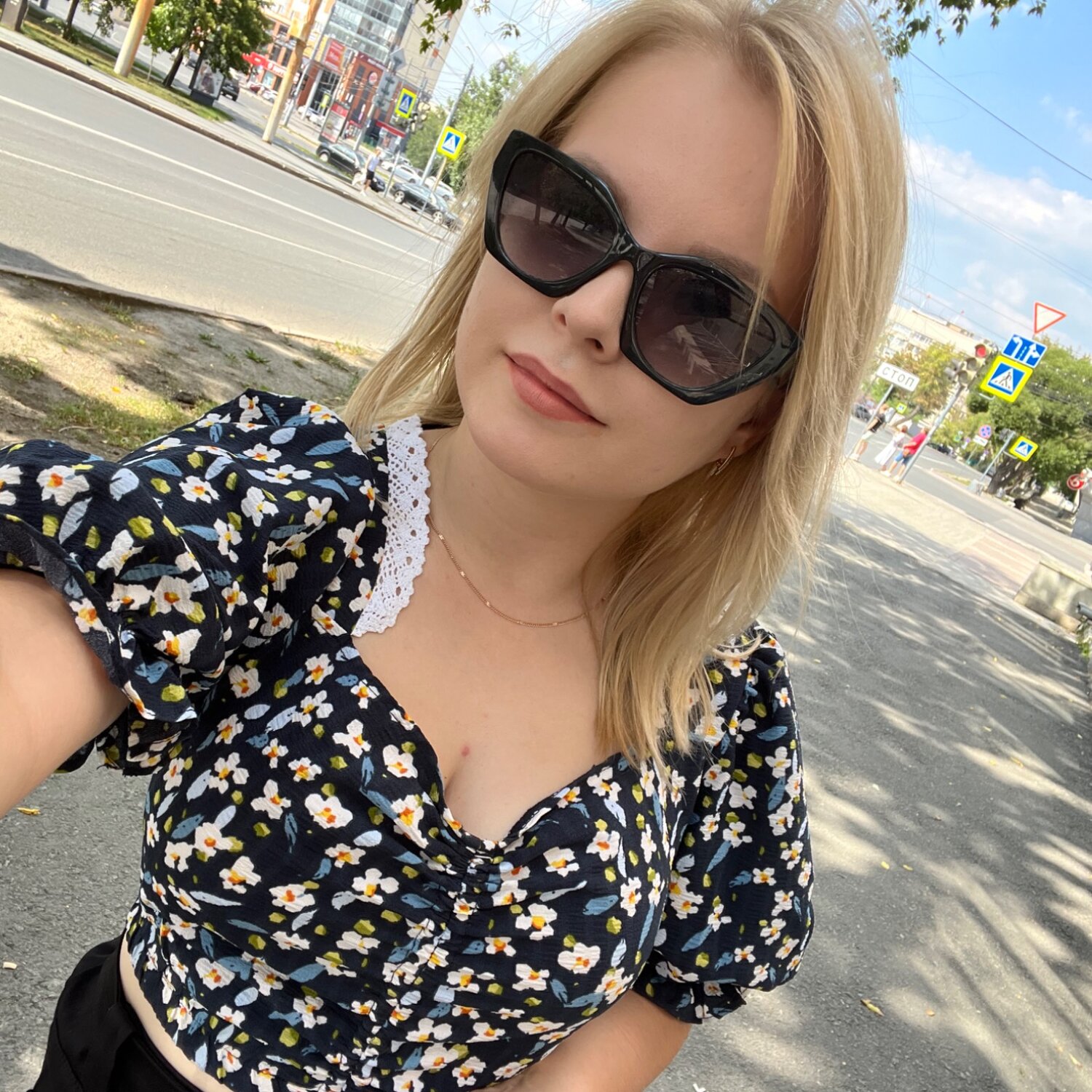 Александра Мокина