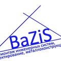 ООО "Базис"
