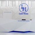 Лазер Хаус